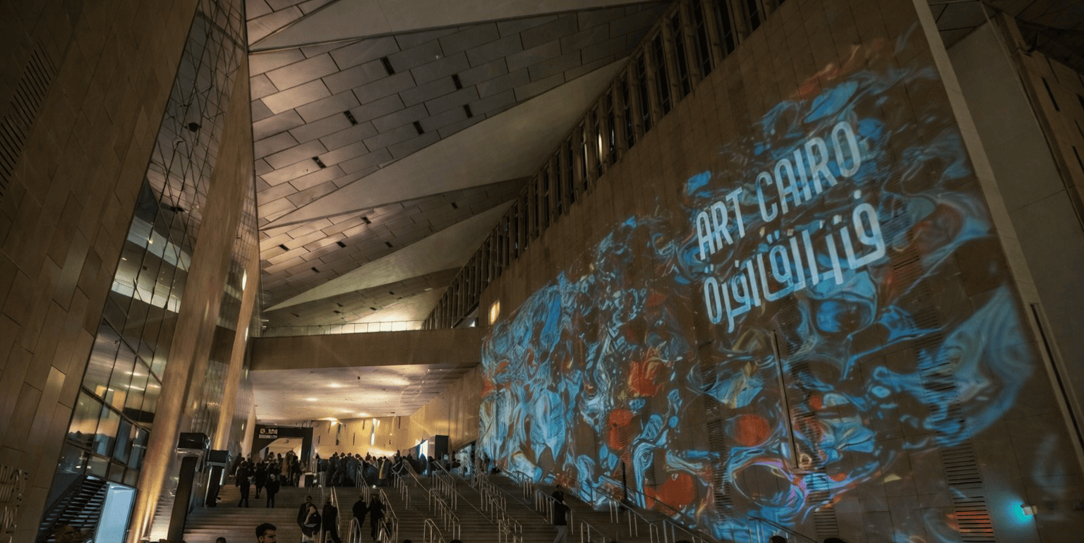 Art Cairo